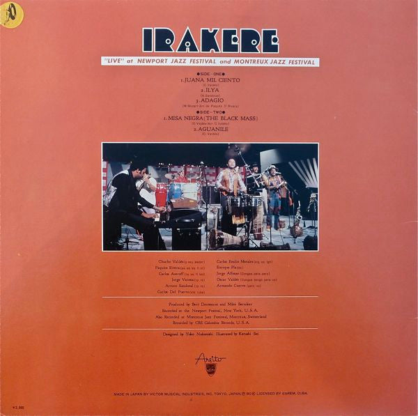 Irakere - "Live" At Newport Jazz Festival And Montreux Jazz Festival (Vinyl, LP, Album) Very Good Plus (VG+) / Very Good Plus (VG+)