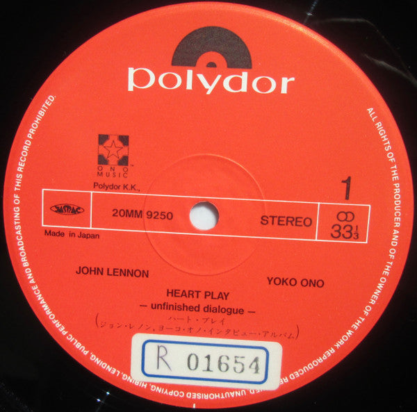 John Lennon & Yoko Ono - Heart Play: Unfinished Dialogue (Vinyl, LP...