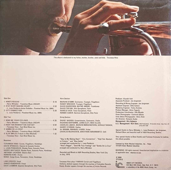 Terumasa Hino - City Connection (Vinyl, LP, Album) Very Good (VG) / Very Good (VG)