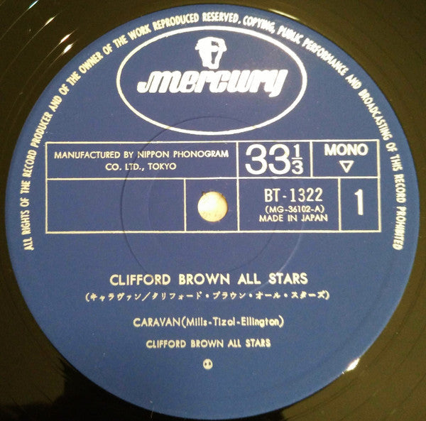 Clifford Brown All Stars - Clifford Brown All Stars (Vinyl, LP, Alb...