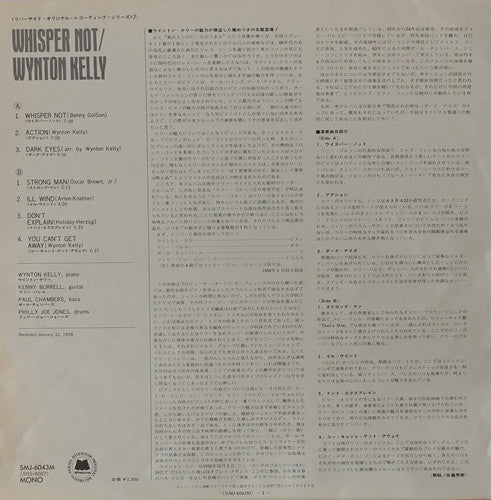 Wynton Kelly - Whisper Not (Vinyl, LP, Album, Reissue, Mono)