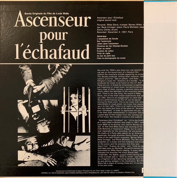The Miles Davis Quintet - Ascenseur Pour L'Échafaud (Vinyl, LP, Alb...