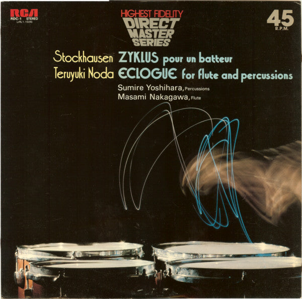 Karlheinz Stockhausen - Zyklus Pour Un Batteur / Eclogue For Flute And Percussions (Vinyl, 12", 45 RPM, Stereo) Near Mint (NM or M-) / Very Good Plus (VG+)