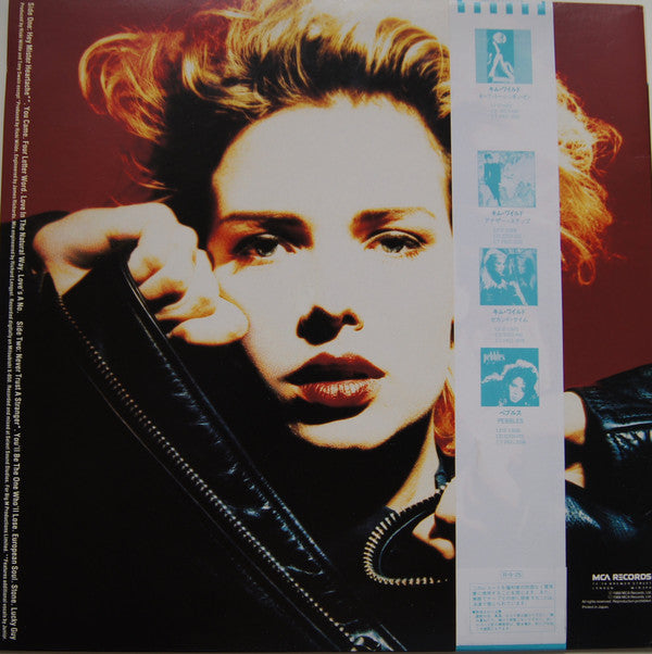Kim Wilde - Close (Vinyl, LP, Album) Very Good Plus (VG+) / Very Good (VG)