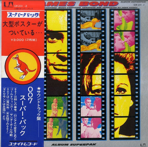 John Barry - James Bond 10th Anniversary (2xVinyl, LP, Album, Compilation) Very Good (VG) / Good (G)