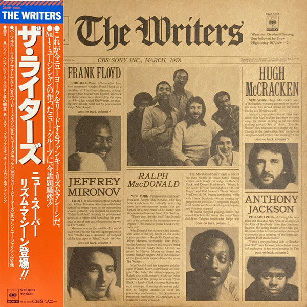 The Writers (2) - The Writers (Vinyl, LP, Album, Stereo) Very Good Plus (VG+) / Very Good Plus (VG+)