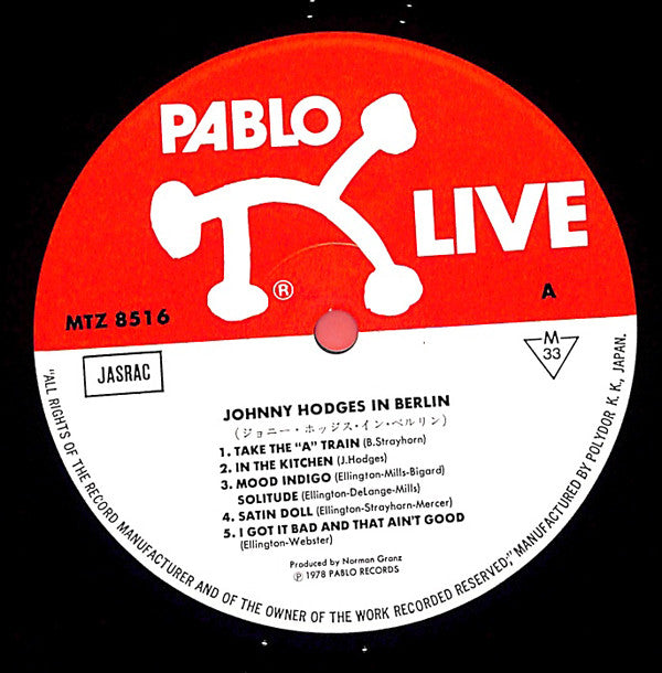Johnny Hodges - At The Sportpalast, Berlin (2xVinyl, LP, Album) Very Good Plus (VG+) / Very Good (VG)