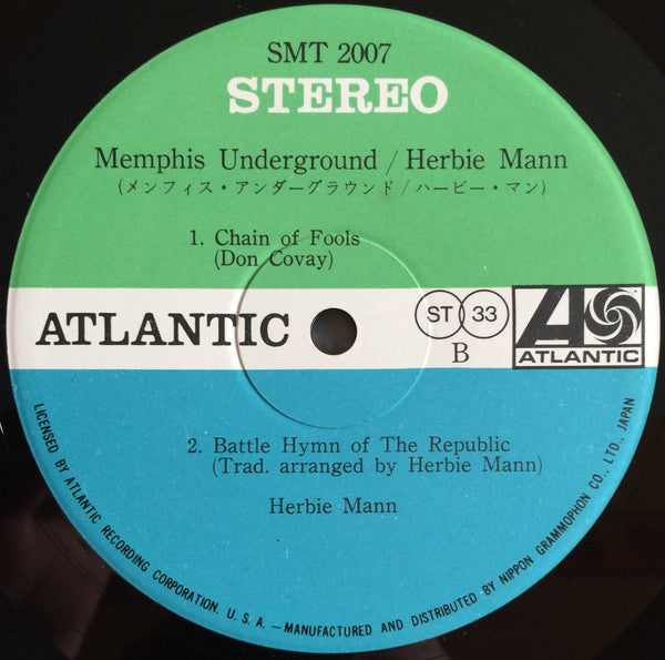 Herbie Mann - Memphis Underground (Vinyl, LP, Album) Very Good (VG) / Very Good (VG)