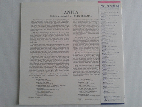 Anita O'Day - Anita (Vinyl, LP, Album, Mono) Very Good Plus (VG+) / Very Good Plus (VG+)