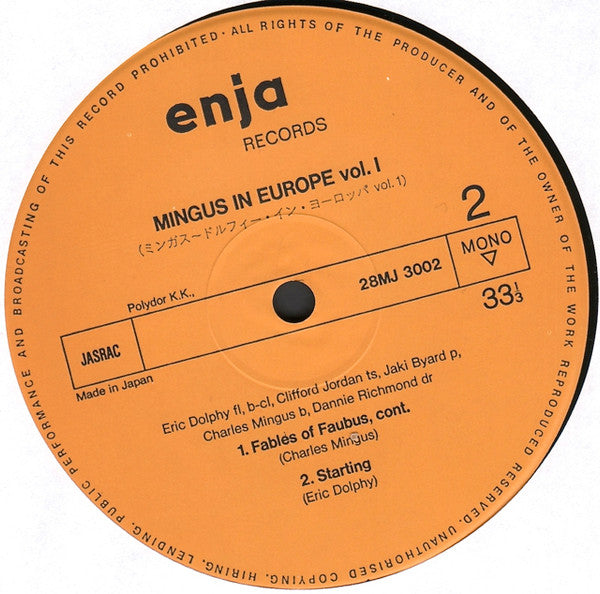 The Charles Mingus Quintet - Mingus In Europe Volume I (Vinyl, LP, Album, Mono) Very Good Plus (VG+) / Very Good Plus (VG+)