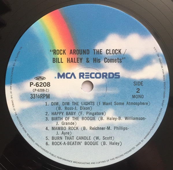 Bill Haley And His Comets - Rock Around The Clock (Vinyl, LP, Album, Reissue) Very Good Plus (VG+) / Very Good Plus (VG+)