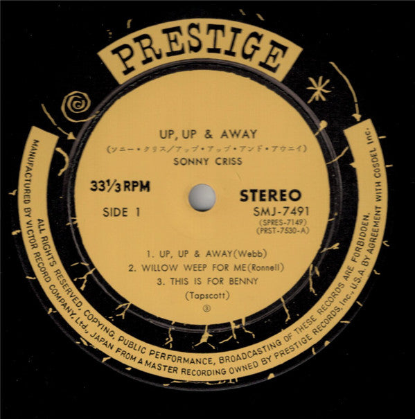 Sonny Criss - Up, Up And Away (Vinyl, LP, Album, Reissue) Very Good (VG) / Poor (P)