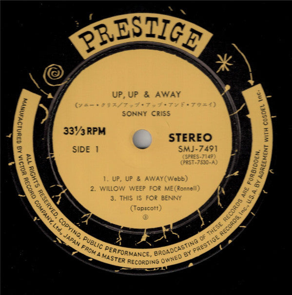 Sonny Criss - Up, Up And Away (Vinyl, LP, Album, Reissue)