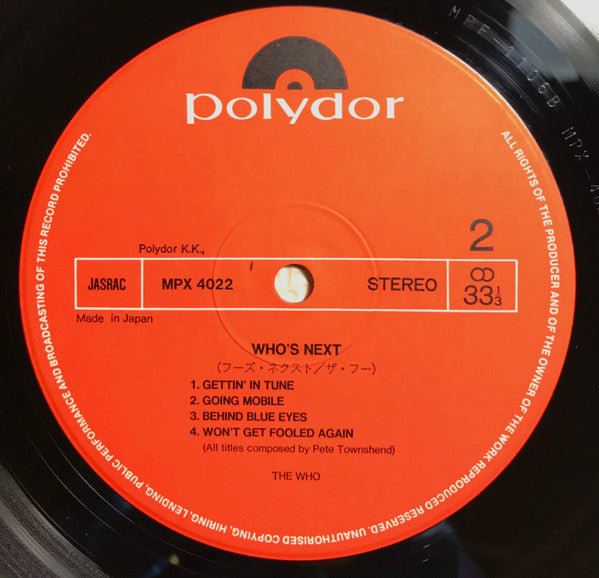 The Who - Who's Next (Vinyl, LP, Album, Reissue)
