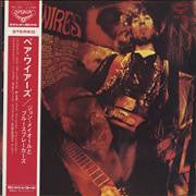 John Mayall & The Bluesbreakers - Bare Wires (Vinyl, LP, Album, Stereo) Very Good Plus (VG+) / Very Good Plus (VG+)