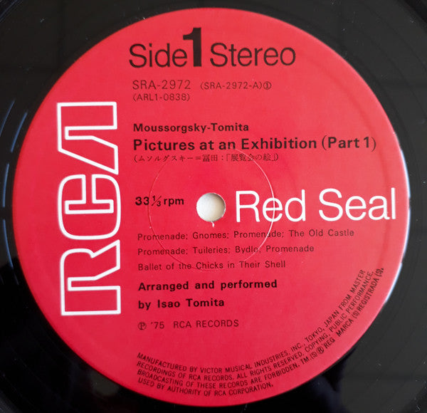 Tomita - Pictures At An Exhibition (Vinyl, LP, Album) Very Good (VG) / Very Good (VG)