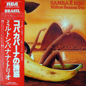 Milton Banana Trio - Samba é Isso (Vinyl, LP, Album, Stereo)