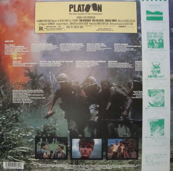 Various - プラトーン = Platoon (Original Motion Picture Soundtrack And Songs From The Era) (Vinyl, LP, Compilation) Very Good (VG) / Good Plus (G+)