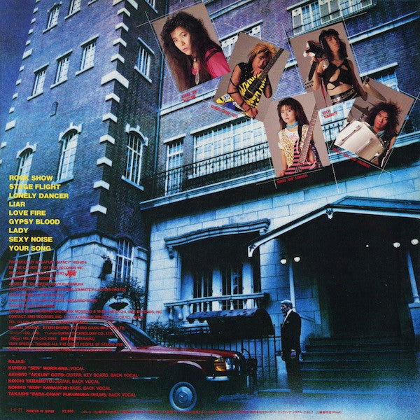 Rajas - Turn It Up (Vinyl, LP, Album, Stereo)