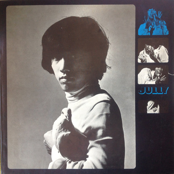 The Tigers (2) - Human Renascence = ヒューマン・ルネッサンス (Vinyl, LP, Album, Stereo) Very Good Plus (VG+) / Very Good (VG)