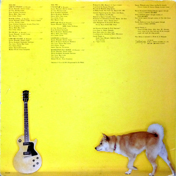 Kazumi Watanabe - To Chi Ka = トチカ (Vinyl, LP, Album, Stereo)