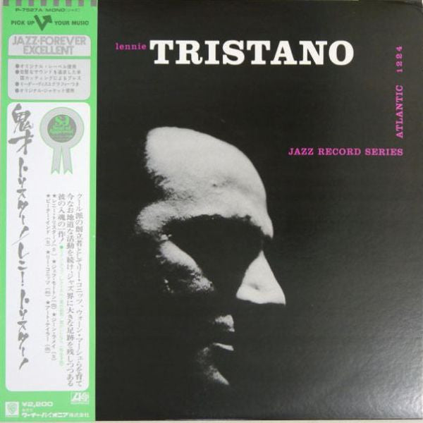 Lennie Tristano - Lennie Tristano (Vinyl, LP, Album, Reissue, Mono)