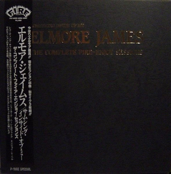 Elmore James - Something Inside Of Me: The Complete Fire-Enjoy Sessions (3xVinyl, Box Set, LP, Compilation) Very Good Plus (VG+) / Very Good Plus (VG+)