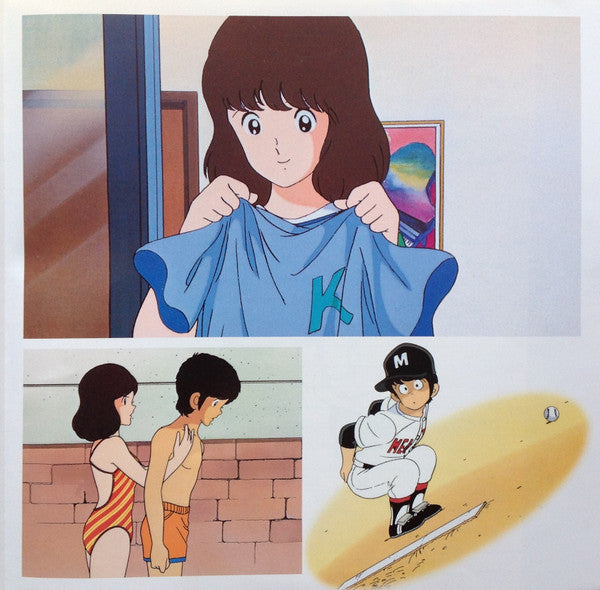 Hiroaki Serizawa - タッチ音楽編2 = Touch Music Flavor 2 (Vinyl, LP)