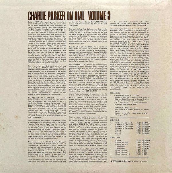 Charlie Parker - Charlie Parker On Dial Volume 3 (Vinyl, LP, Compilation, Reissue, Mono) Very Good Plus (VG+) / Very Good (VG)