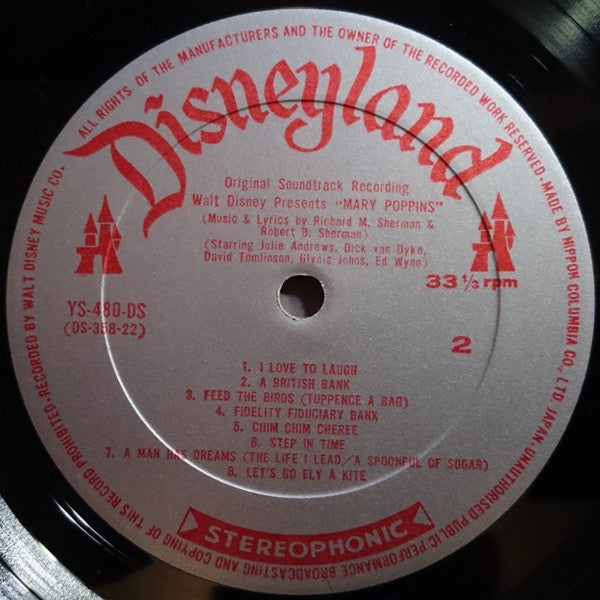 Various - Walt Disney Presents Mary Poppins (Original Soundtrack Recording) (Vinyl, LP, Album, Stereo) Good Plus (G+) / Very Good Plus (VG+)