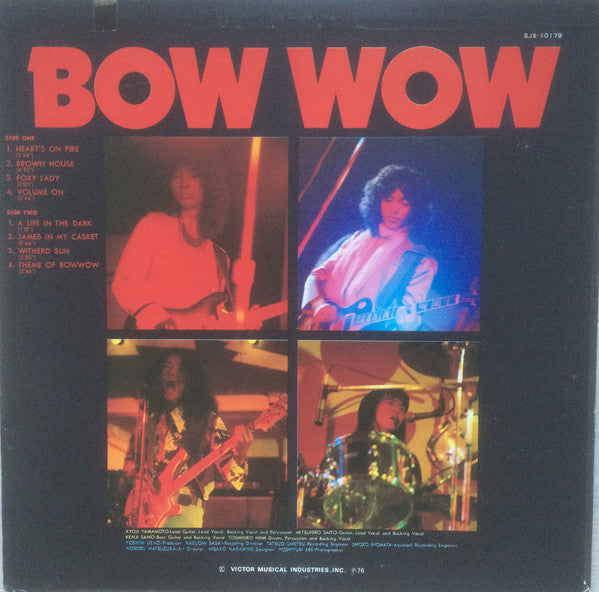 Bow Wow (2) - Bow Wow (Vinyl, LP, Album, Stereo)