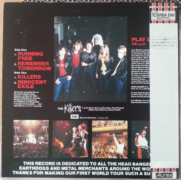 Iron Maiden - Heavy Metal Army - Maiden Japan Live !! (Vinyl, 12", ...