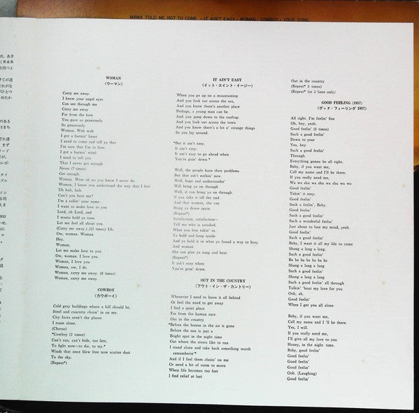 Three Dog Night - It Ain't Easy (Vinyl, LP, Album) Very Good Plus (VG+) / Very Good Plus (VG+)