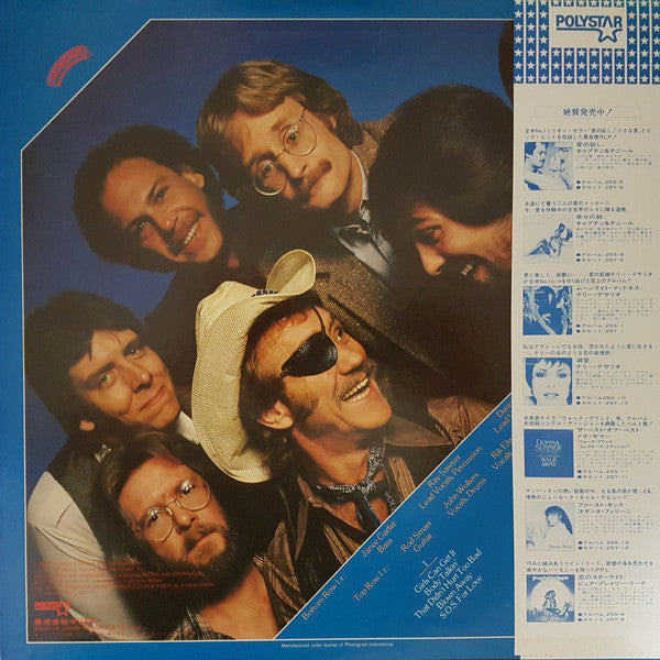 Dr. Hook - Rising (Vinyl, LP, Album)