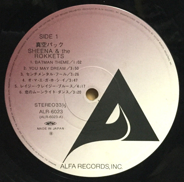 Sheena & The Rokkets - Vacuum Packed (Vinyl, LP, Album, Reissue) Very Good (VG) / Very Good (VG)
