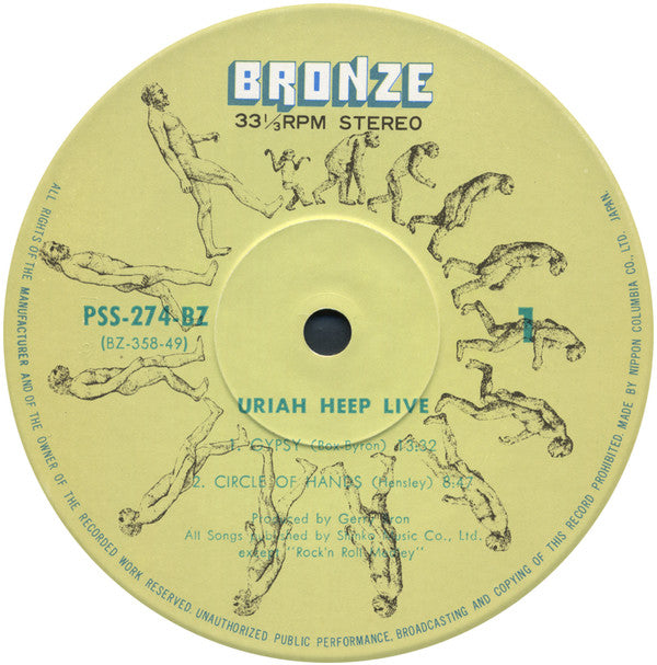 Uriah Heep - Uriah Heep Live (Vinyl, LP, Album)