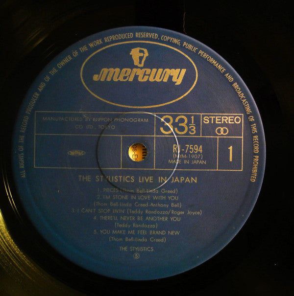 The Stylistics - Live In Japan (Vinyl, LP, Album, Numbered) Very Good Plus (VG+) / Very Good Plus (VG+)