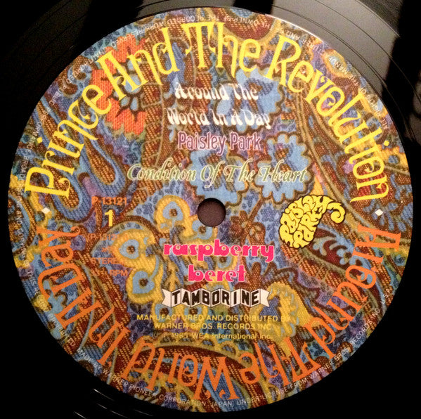 Prince And The Revolution - Around The World In  A Day (Vinyl, LP, ...