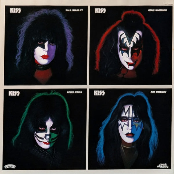 Kiss - Peter Criss (Vinyl, LP, Album)