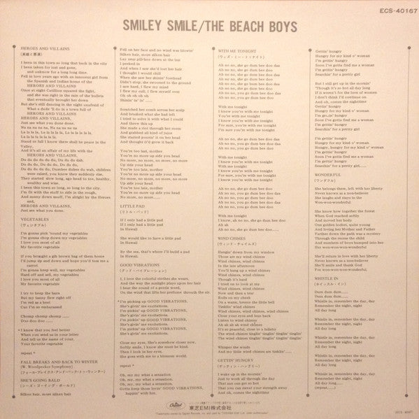 The Beach Boys - Smiley Smile (Vinyl, LP, Album, Reissue, Stereo) Near Mint (NM or M-) / Good Plus (G+)