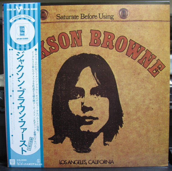 Jackson Browne - Jackson Browne (Vinyl, LP, Album, Reissue, Stereo)