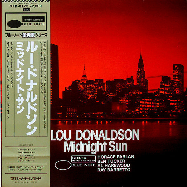 Lou Donaldson - Midnight Sun (Vinyl, LP, Album, Reissue) Very Good Plus (VG+) / Good Plus (G+)