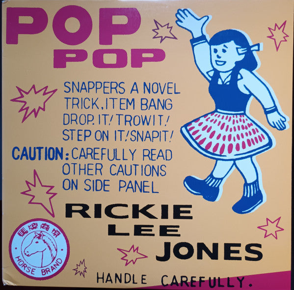 Rickie Lee Jones - Pop Pop (Vinyl, LP, Limited Edition, Numbered) Near Mint (NM or M-) / Very Good Plus (VG+)