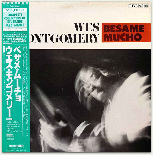 Wes Montgomery - Besame Mucho (Vinyl, LP, Album) Very Good Plus (VG+) / Very Good (VG)