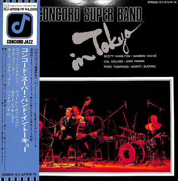 Concord Super Band - In Tokyo (Vinyl, LP, Album)