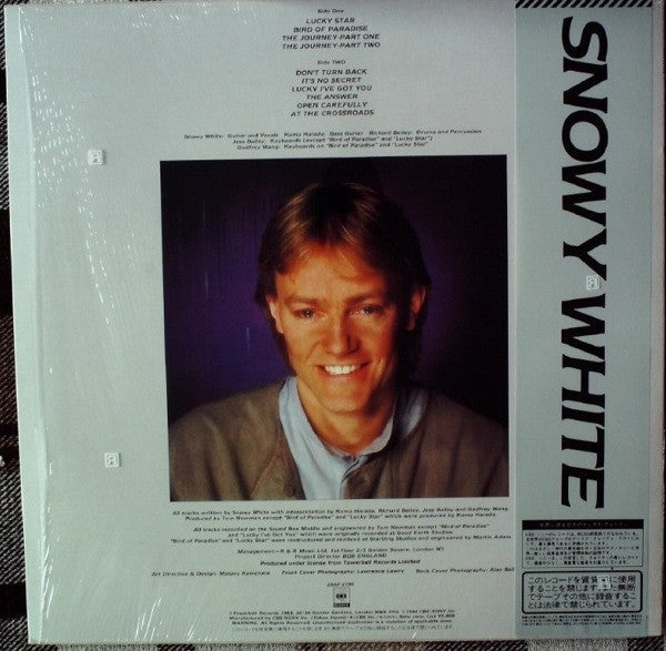 Snowy White - White Flames (Vinyl, LP, Album) Near Mint (NM or M-) / Very Good Plus (VG+)