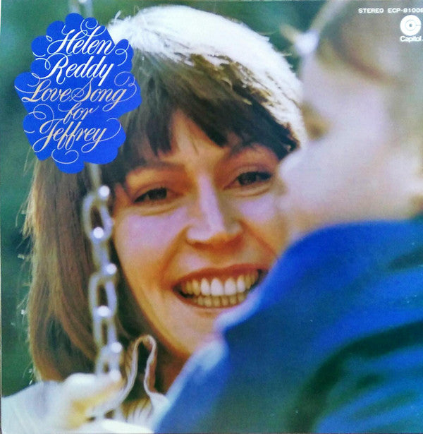 Helen Reddy - Love Song For Jeffrey (Vinyl, LP, Album) Very Good Plus (VG+) / Very Good (VG)