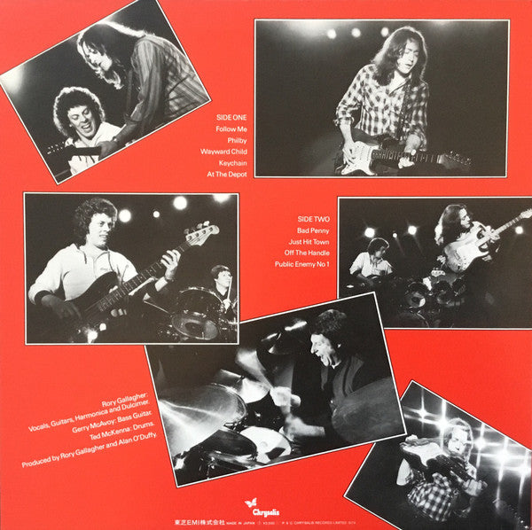 Rory Gallagher - Top Priority (Vinyl, LP, Album) Very Good Plus (VG+) / Very Good Plus (VG+)