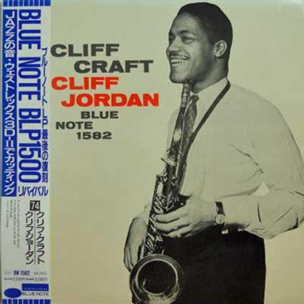 Clifford Jordan - Cliff Craft (Vinyl, LP, Album, Limited Edition, R...