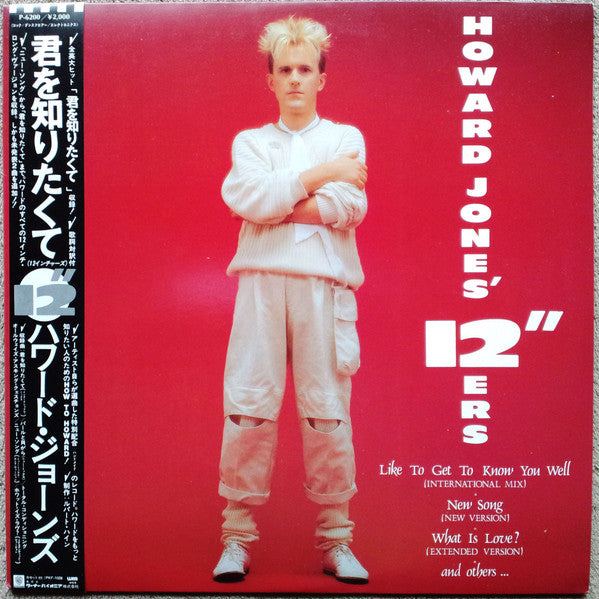 Howard Jones - Howard Jones' 12"Ers (Vinyl, Flexi-disc, LP, Album, ...